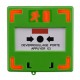Declencheur manuel vert 3 contacts inverseurs avec leds & buzzer 12/24/48V DC